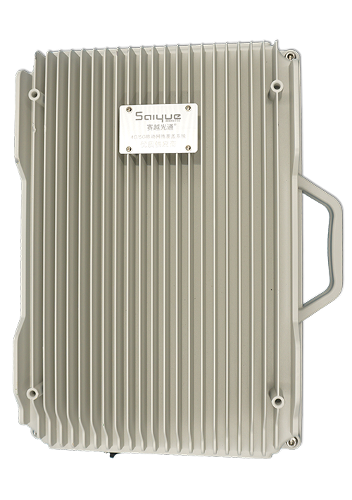 潍坊单频/双频/三频/四频/五频电信级无线直放站