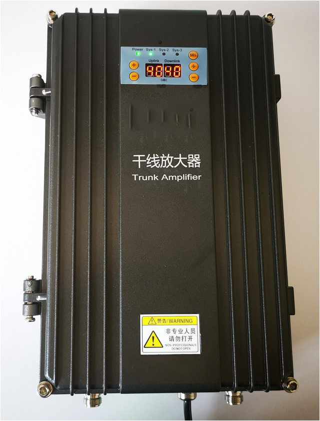  潍坊FM调频广播双向干线放大器